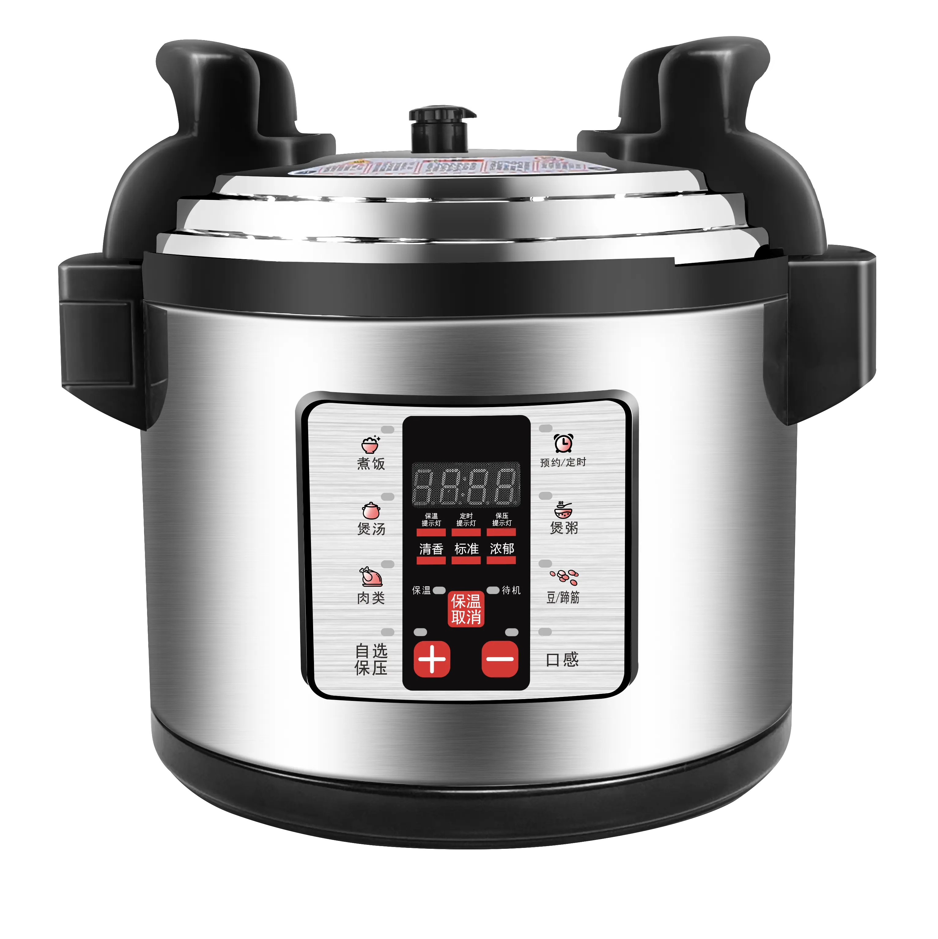 Okicook 18L Large Capacity Commercial Multi function Automatic Cook Rice Beef Electrical Pressure cooker for Hotel