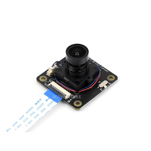 Модуль IR-CUT камеры для Raspberry Pi Jetson - Product Image 1