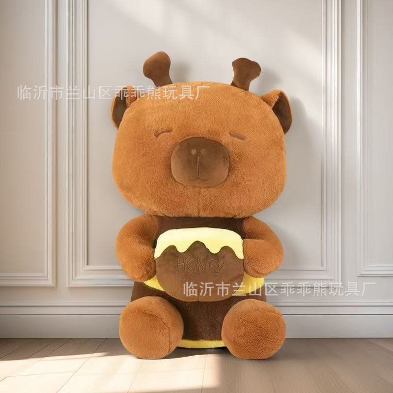 Honeypot capybara