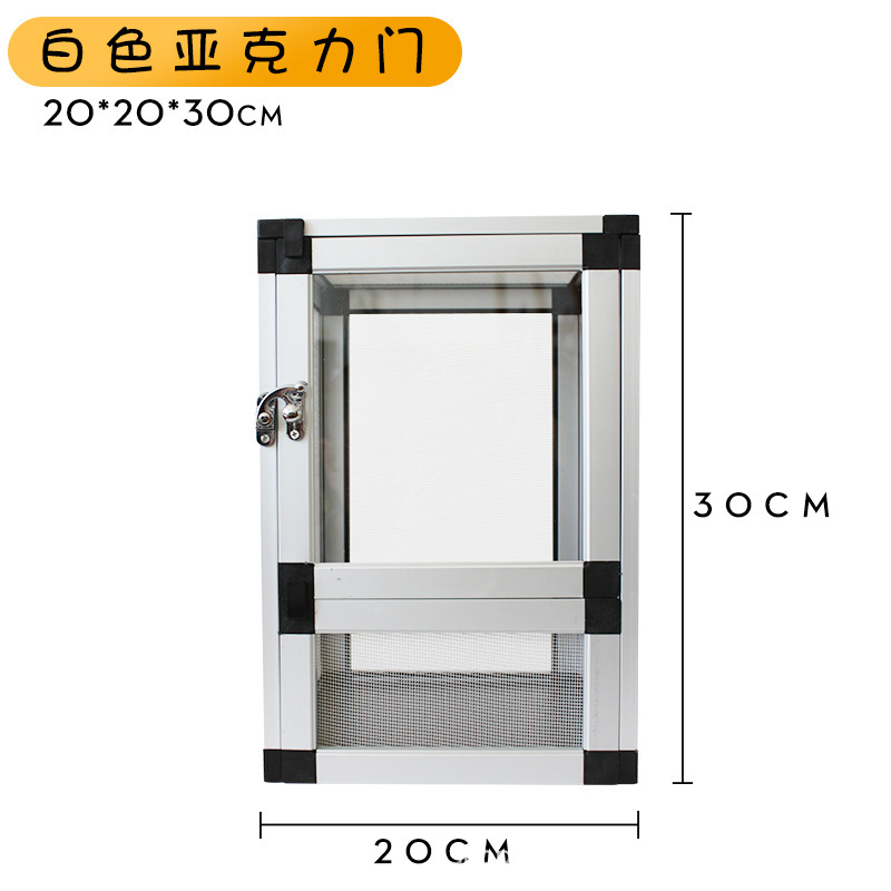 Porte acrylique argentée-202030