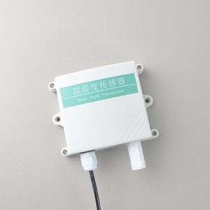 High Precision RS485 <strong>Temperature</strong> <strong>Humidity</strong> Transmitter <strong>Sensor</strong> Industrial Agricultural Data Monitoring Communication Networking - Product Image 2