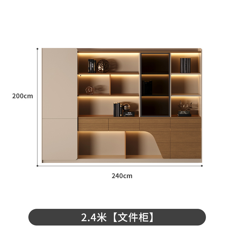 2400*400*2000mm