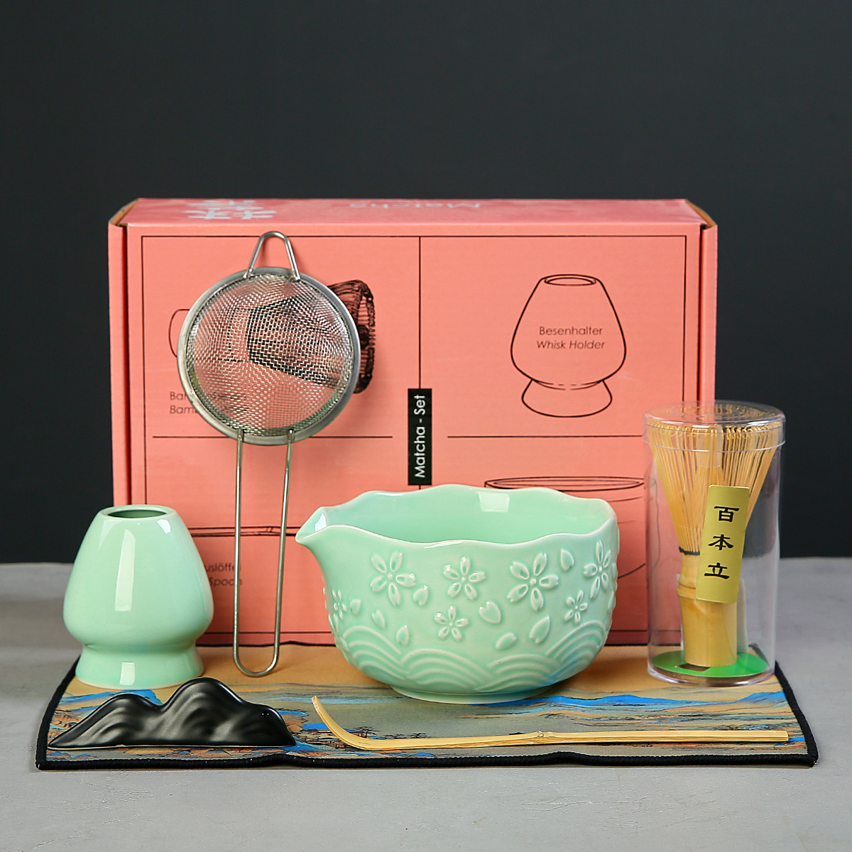Ensemble de 7 pièces - Vert