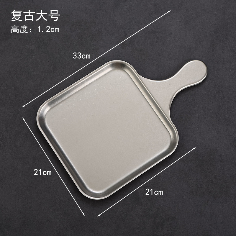 21cm square plate with handle (retro style)