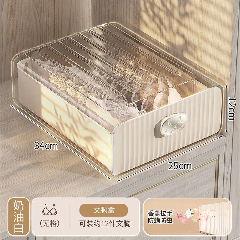 Unlined - Underwear Box - Cream White