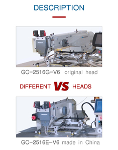 GC2516G-V6コンピュータデザインミシンジーンズ衣服ソーイングパターンデザイン機工業用 - Product Image 3