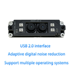 1080P palmo vena biometrica di accesso modulo telecamera di controllo sicuro supporto USB2.0 per più sistemi operativi - Product Image 4