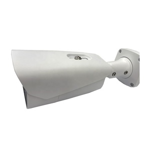 Sistema de cámara IP LPR de alta velocidad y resolución de 3 M, con Software para gestión de estacionamiento - Product Image 2