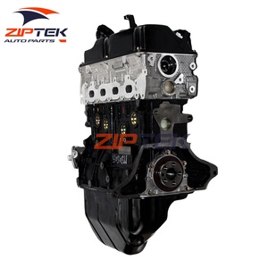 BYD/長安/スズキ用16バルブ付き4G13車両ベアエンジン中国メーカー - Product Image 2