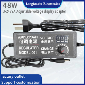 3-24V 2A regolabile DC alimentatore con Display LCD | AU Standard 12W adattatore universale per Laptop/CCTV/Arduino - Product Image 5