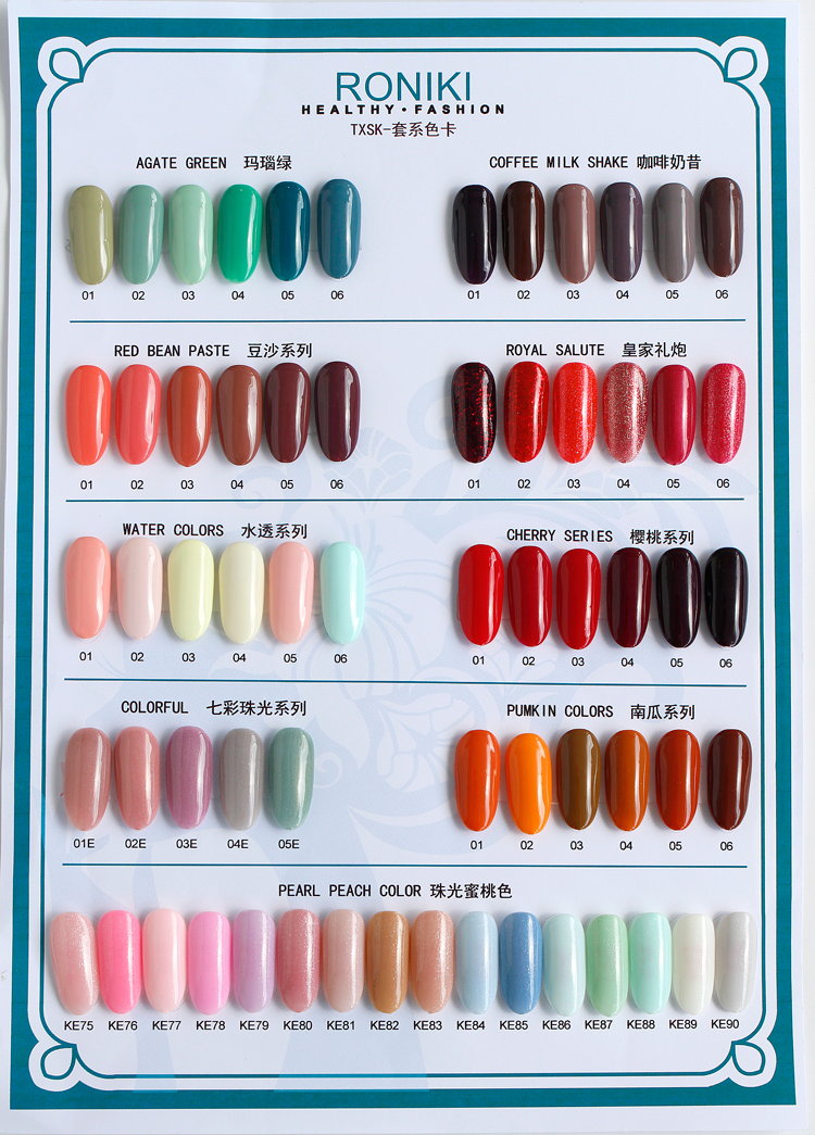 Color6