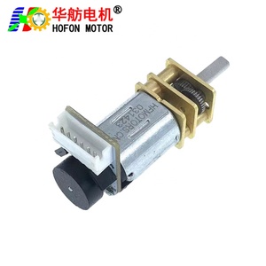 Hofon 12mm GM12-N20 Dc Hall <strong>Encoder</strong> Gear Motor Custom 3v 5v 6v 12v 40rpm 12 Volt Electric Mini Small Smart Lock DC Gear Motor - Product Image 5