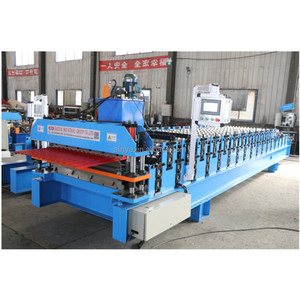 Vendo Maquina Acanal adora Fabricar Maquina Para Fabricar Planchas De Zinc - Product Image 2