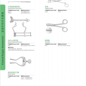 Veteriner/hayvan tıbbi cihazlar proksimal Tibia kırığı MIPO veteriner ortopedik enstrüman seti - Product Image 5