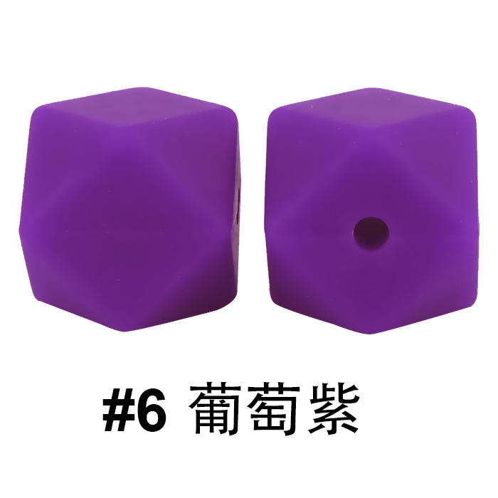 6# สีม่วงองุ่น