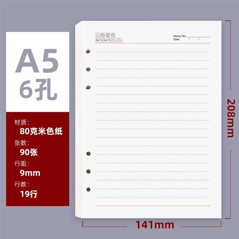 A5 inner pages