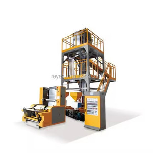 Aba自动高速生物降解聚丙烯Pp Pe Bopp Hdpe Ldpe塑料袋吹膜挤出机 - Product Image 5