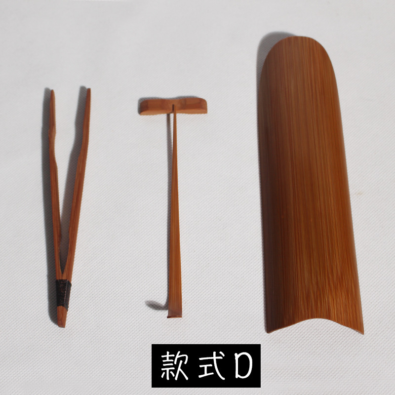 Style D