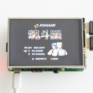 Raspberry Pi 3,5-Zoll-3B/4B-Touchscreen-Display IPS-Hochgeschwindigkeits-SPI-LCM-TFT-Panel unterstützt den Retropie-Monitor-Typ