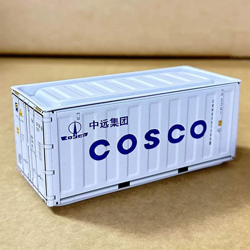Contenedor th43 blanco Cosco