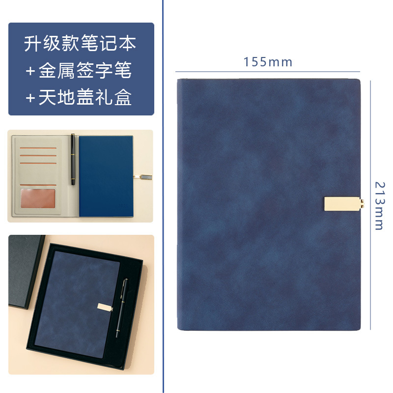 Notebook+Pen+Gift box Blue
