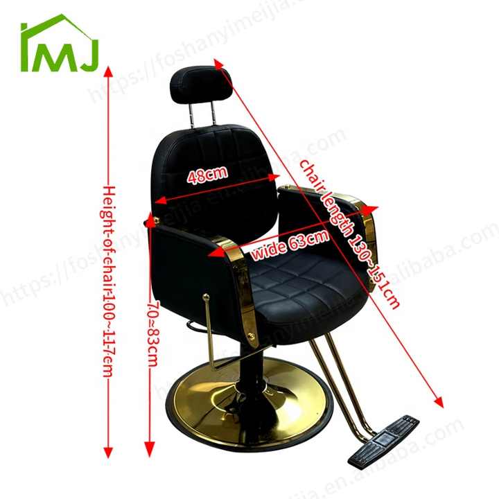 Barber Chair Y046
