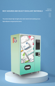 Hot Selling Medicine Rfid Card Custom Vending Machine Fully Automatic Vending Machine <strong>Pharmacy</strong> for Shopping Mall - Product Image 3
