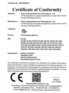 Fully Automatic Roller Type Drywall Screw <strong>Thread</strong> <strong>Rolling</strong> Making <strong>Machine</strong>
