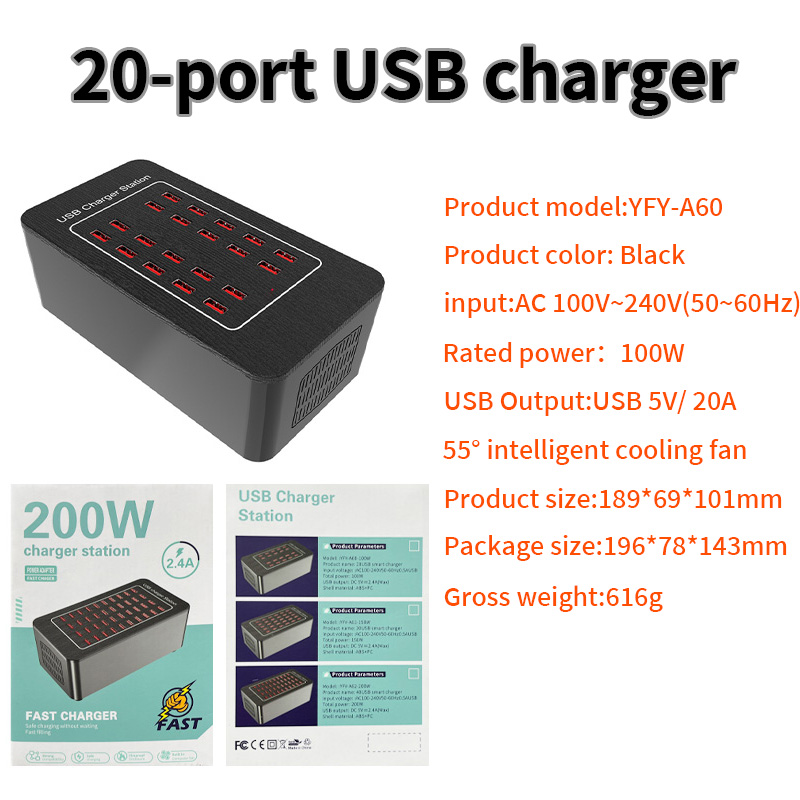A60-20port