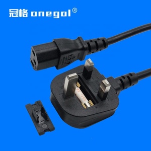 13A <strong>Fused</strong> BS 1363 <strong>UK</strong> 3-Pole Plug to IEC 320 C13 KEMA-KEUR H05VVF Copper <strong>Power</strong> <strong>Cord</strong> Extention <strong>Cord</strong>