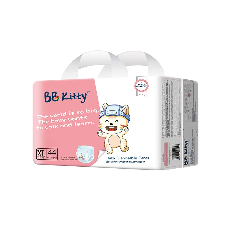 BB Kitty Baby Pants Production Line Sweet Sleepy Dry For Up To 12 Hours Raw Material For Baby Diaper