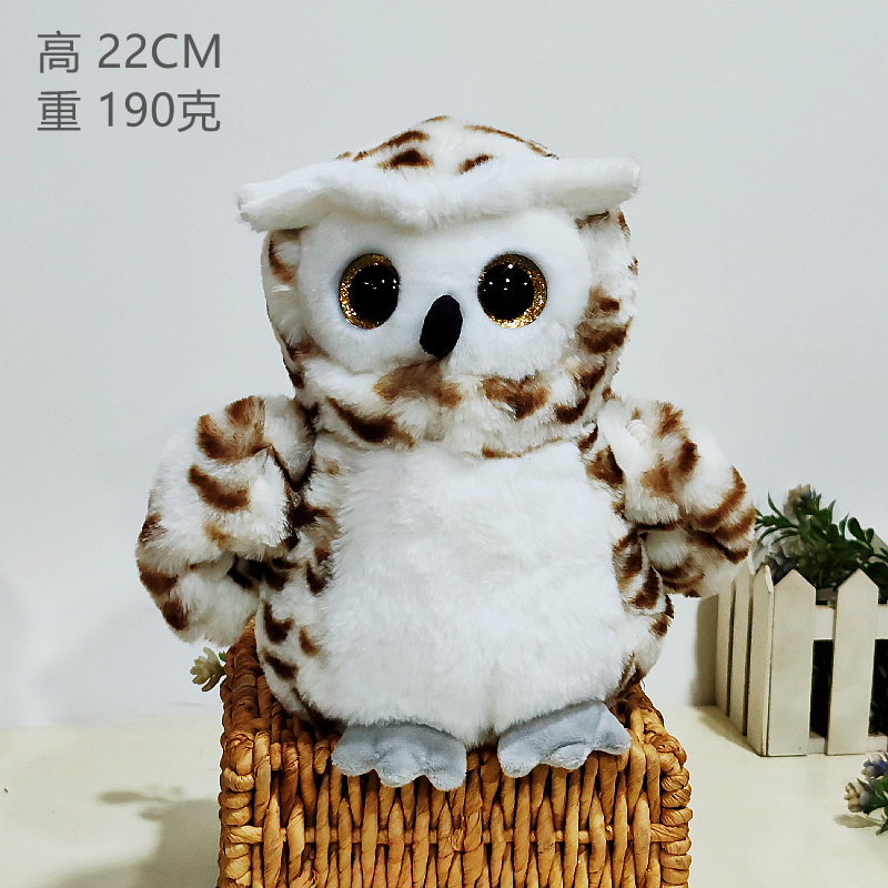 Simulation owl