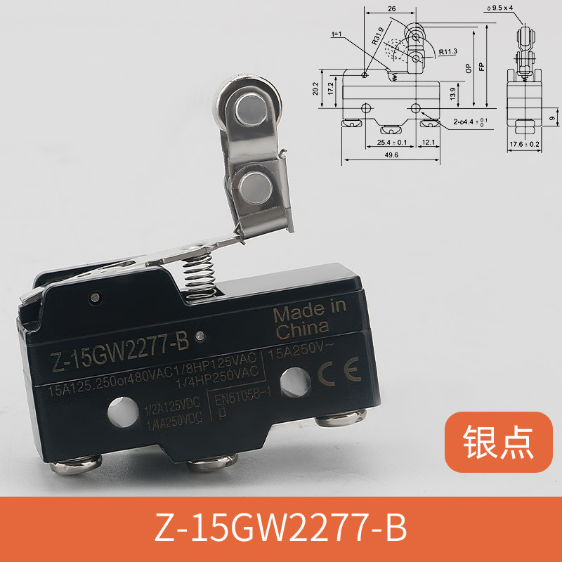Z-15GW2277-B
