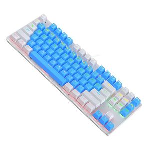 迷你K400 USB有线87键RGB背光人机工程学键盘笔记本电脑游戏键盘 - Product Image 2