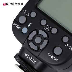TRIOPO TR-982C III TTL กล้อง SPEEDLITE แฟลชไลท์ GN58กับ LCD + G4 2.4กรัมเข้ากันได้กับ EOS 5D Mark II III 6D 70D 60D 7D - Product Image 4
