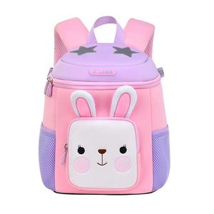 Sevimli kız okul çantaları moda çocuklar gizli sakli konusmalar okul sırt çantası gençler için çanta karikatür çocuk öğrenci mochilas para ninos