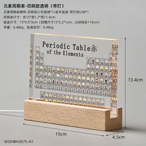 高品质定制标志0.5毫米塑料圆珠笔可伸缩拉旗和滚动旗促销和广告 - Product Image 2