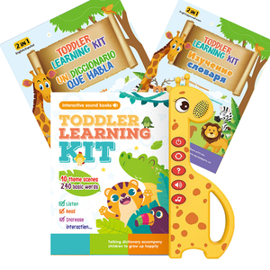 Máquina de aprendizaje rusa para niños juguete educativo aprendizaje máquina de aprendizaje ruso que habla inglés - Product Image 5