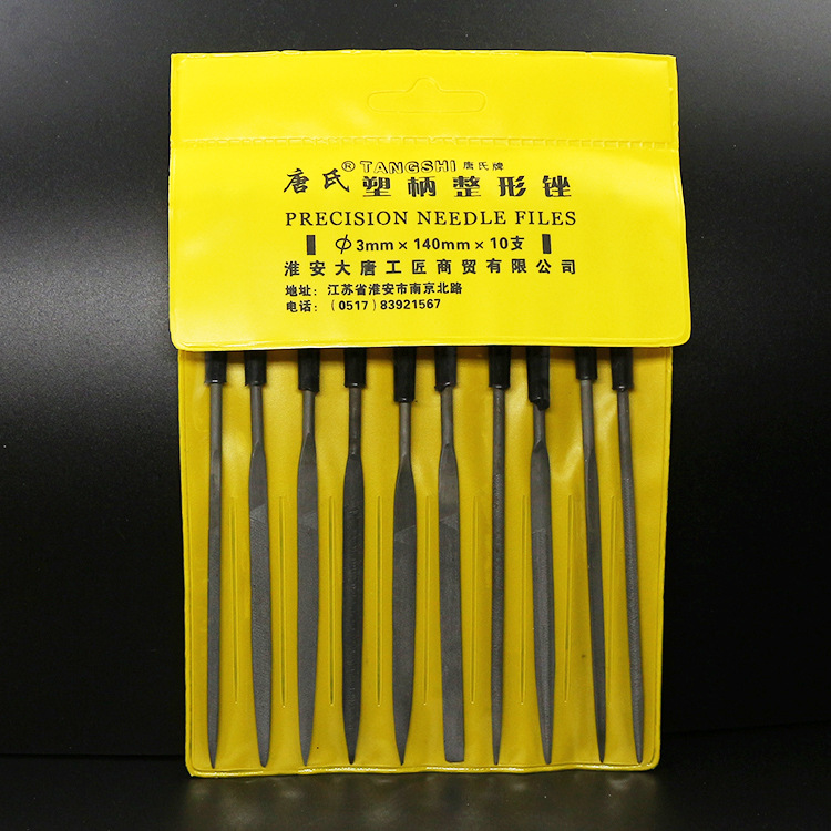 3*140mm - 10PCS réglé (jaune)