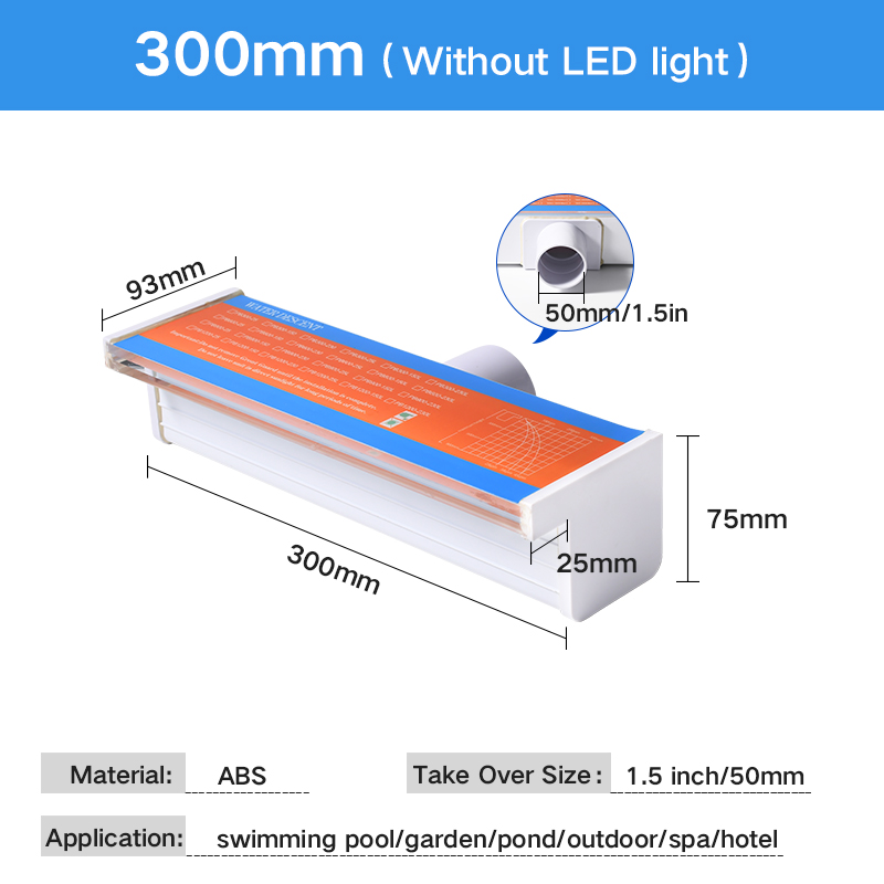 300MM sans LED