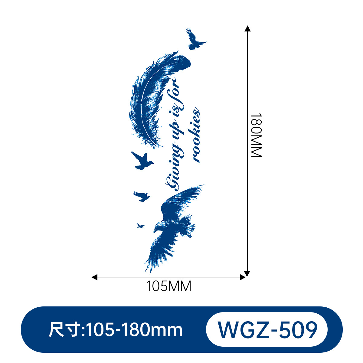WGZ-509