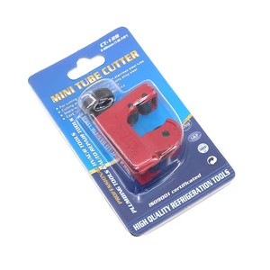 High Quality V2-Type Mini Tube <strong>Cutter</strong> CT-128 3-22mm Zinc Alloy Pipe Cutting Tool for DIY and Industrial Use Great Price