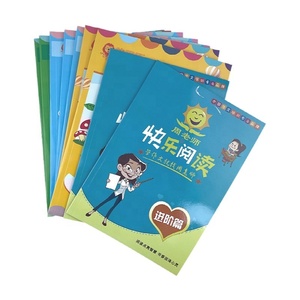 早期教育学习写作业本婴儿儿童幼儿学习卡通书印刷 - Product Image 2