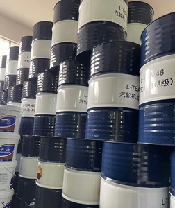 น้ำมันเครื่องสังเคราะห์สำหรับ5W30 5W20 SAE น้ำมันเครื่อง4.73L น้ำมันเครื่อง - Product Image 4