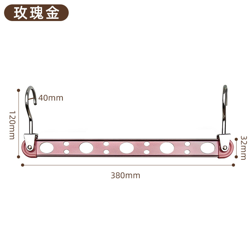 JBS021-Rose Gold