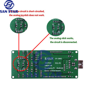 ПК PS3 переключатель Raspberry Pi android board t340 pog мультиигровая доска