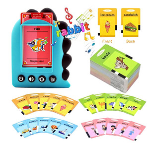 Rumänisch lernen sprechende Maschine, um Englisch zu lernen Große Abc Karteikarten mit Bildern - Product Image 1