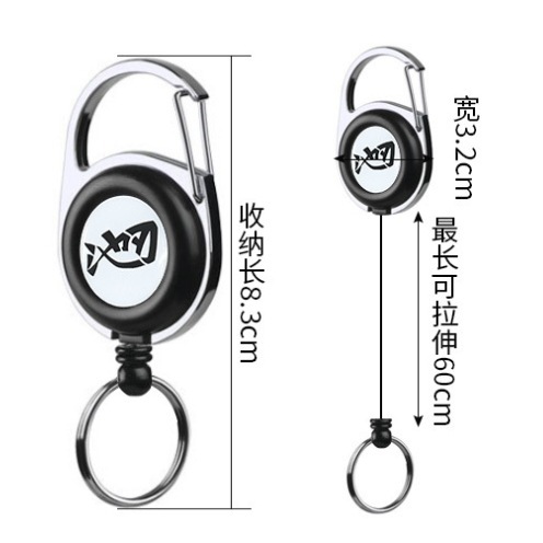 telescopic buckle