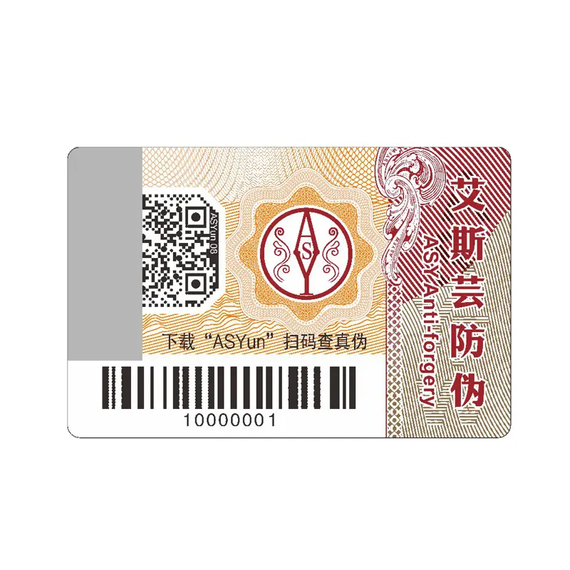Adesivi con codice QR originali per la verifica del numero di serie personalizzati che gratta le etichette intelligenti Anti-contraffazione per la protezione del marchio