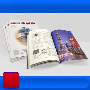 可定制企业宣传绘本教材胶水印刷目录宣传册纸板纸质小册子Logo - Product Image 5